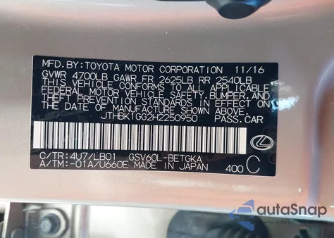 2017 Lexus Es 350 from USA, damaged, VIN JTHBK1GG2H2250950